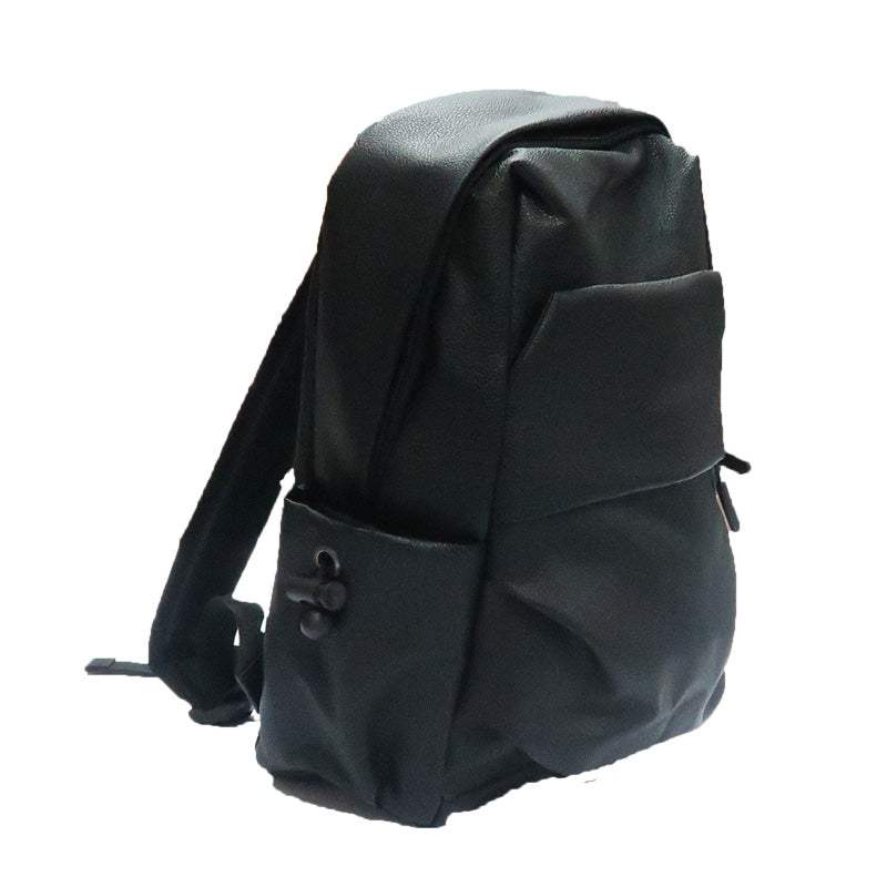 Imitative Leather Backpack