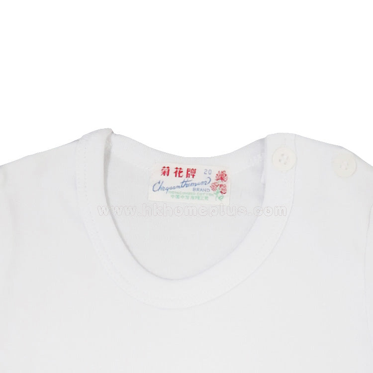 6Pcs/pack Chrysanthemum: Kid's Crewneck T Shirt