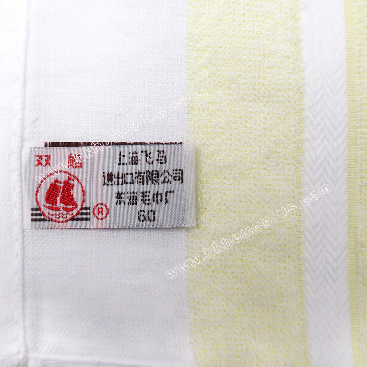 12Pcs/pack Dual Boat: 60s Silk Cotton Solid Color Face Cloths