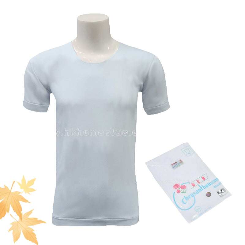 6Pcs/Pack Chrysanthemum: Men's Thin Crewneck T Shirt