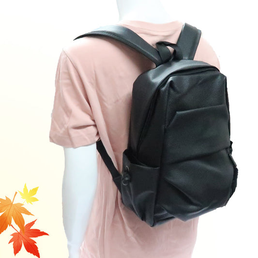Imitative Leather Backpack