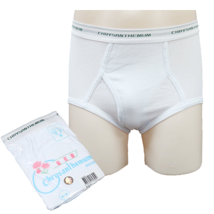 6Pcs/pack Chrysanthemum: Men's Embroidery Briefs