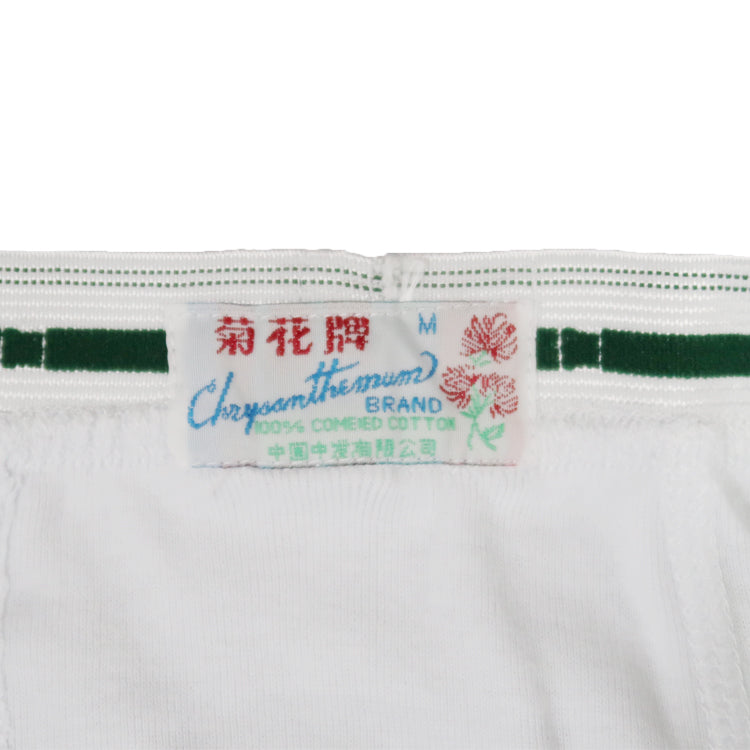 6Pcs/pack Chrysanthemum: Men's Embroidery Briefs