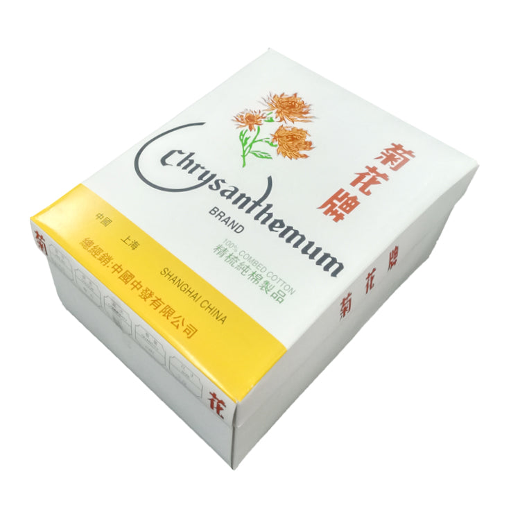 6Pcs/pack Chrysanthemum: Men's Embroidery Briefs