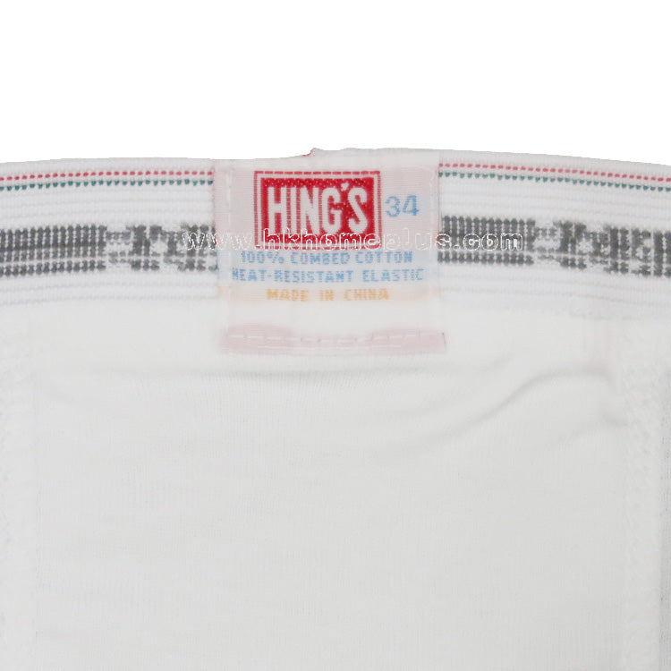 12Pcs/Pack Hing's: Men's Embroidery Briefs