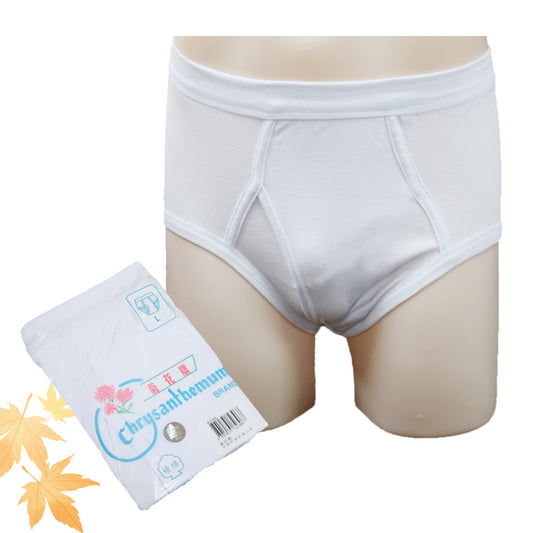 6Pcs/pack Chrysanthemum: Men's Briefs