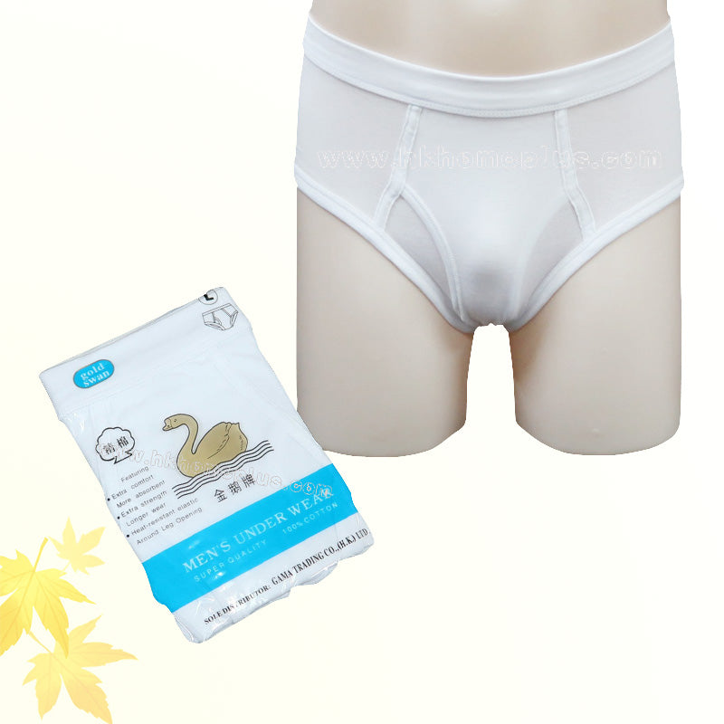 6Pcs/Pack Gold Swan: Men's Briefs