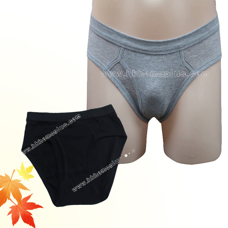 12Pcs/Pack Talent: Men's Briefs