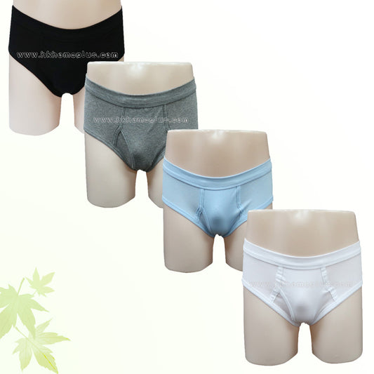 12Pcs/Pack TE: Men's Solid Color Briefs