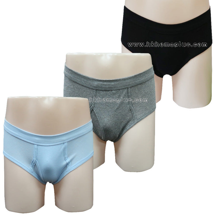 12Pcs/Pack TE: Men's Solid Color Briefs