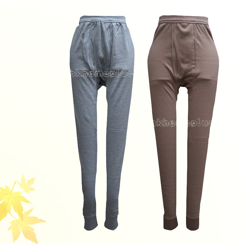 6Pcs/Pack Talent: Men's Ankle-tied pants