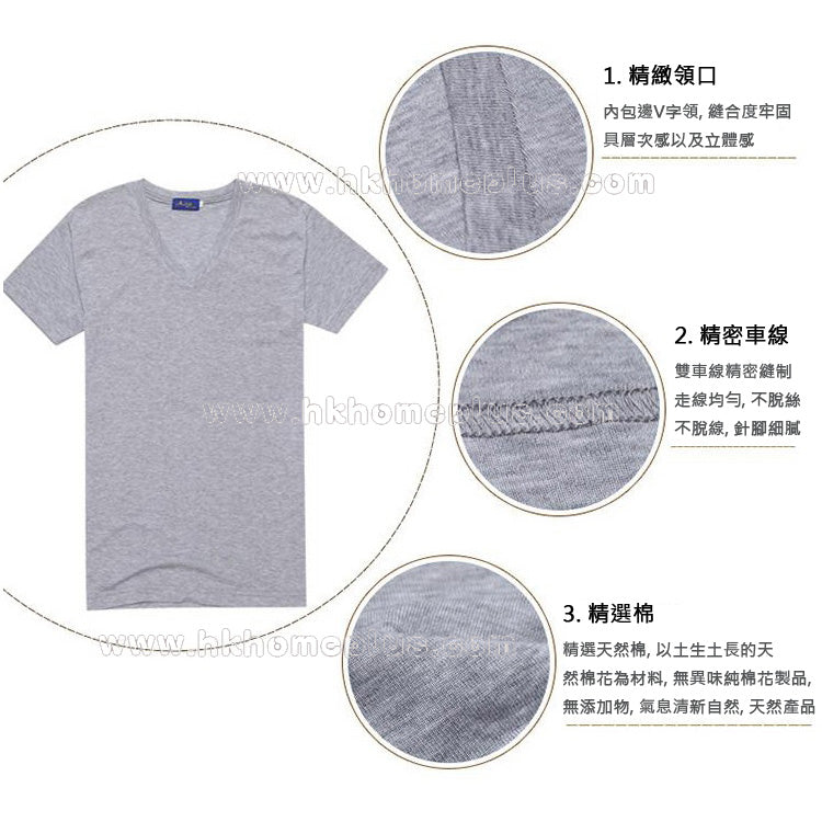 6Pcs/Pack A Club: Men's V-neck T Shirt