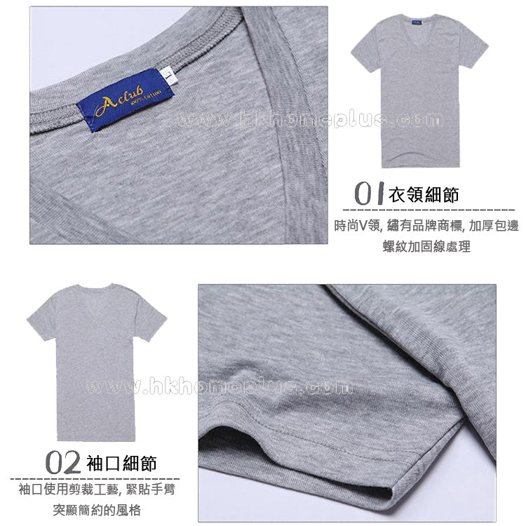 6Pcs/Pack A Club: Men's V-neck T Shirt