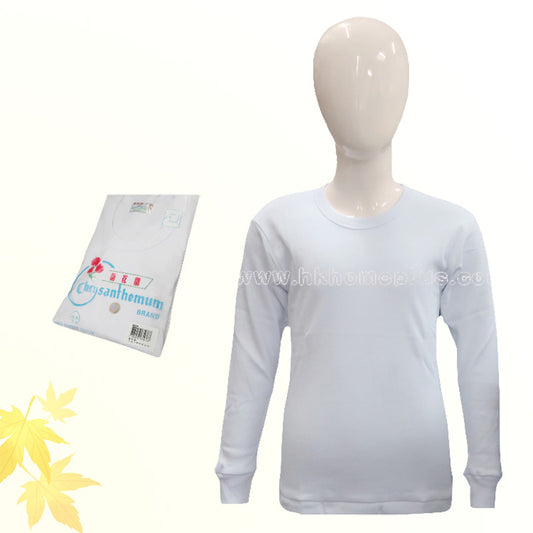 6Pcs/pack Chrysanthemum: Kid's Crewneck Pullover