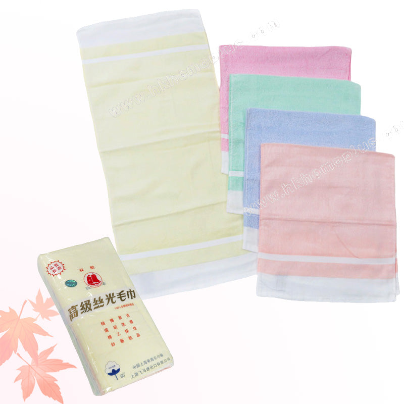 12Pcs/pack Dual Boat: 60s Silk Cotton Solid Color Face Cloths