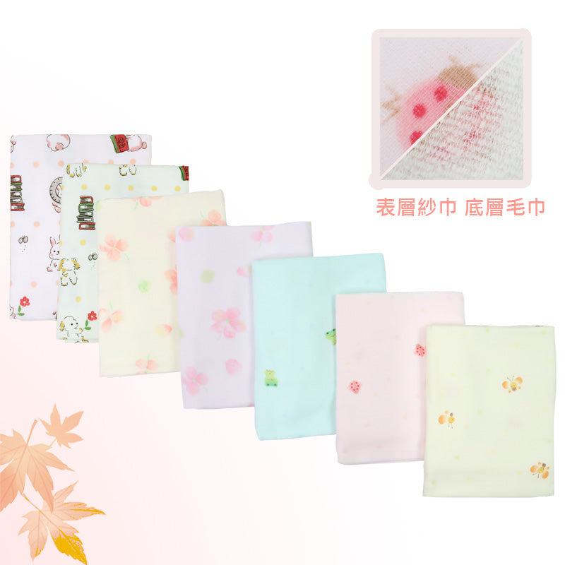 Gaze: Cotton Terry Cloth Bath Towel (Made in Japan)