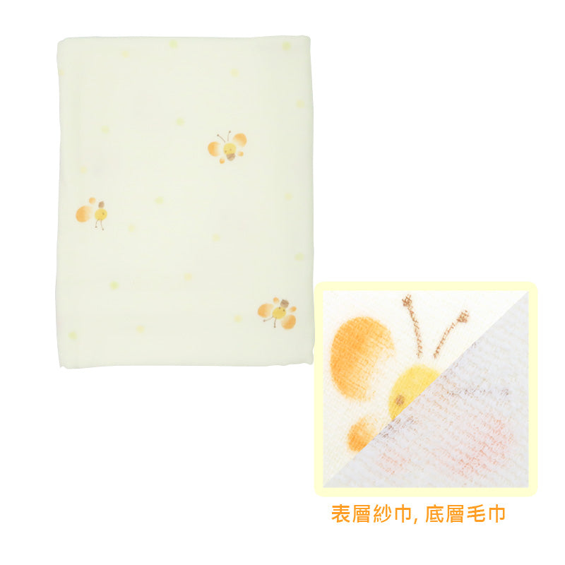 Gaze: Cotton Terry Cloth Bath Towel (Made in Japan)