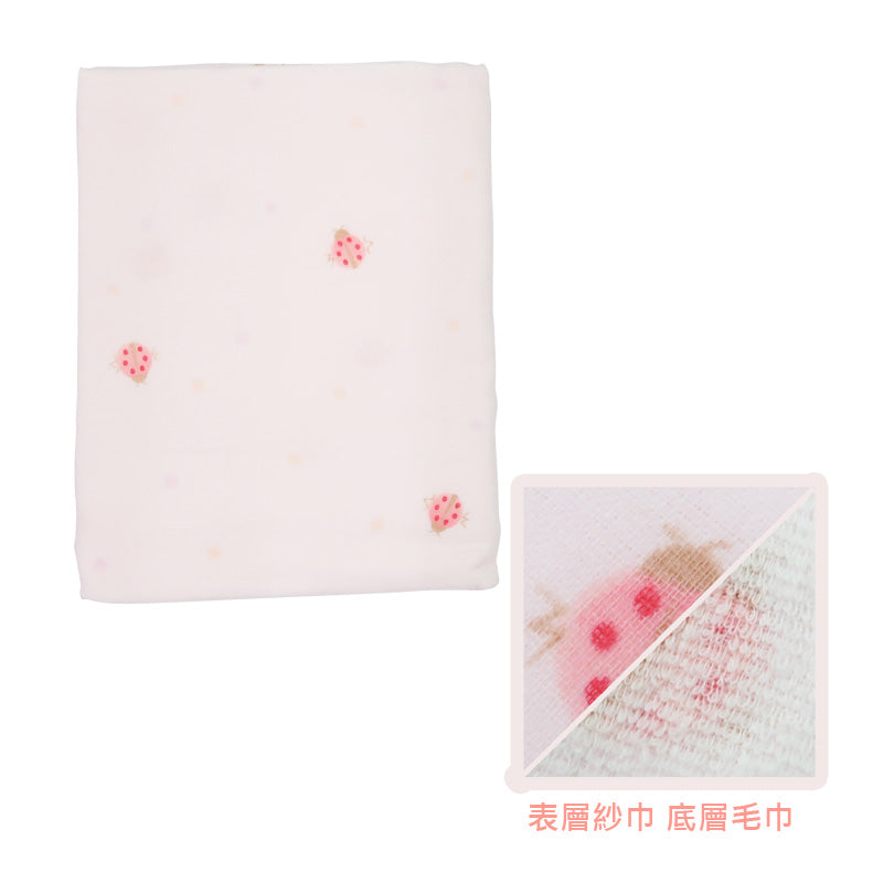 Gaze: Cotton Terry Cloth Bath Towel (Made in Japan)