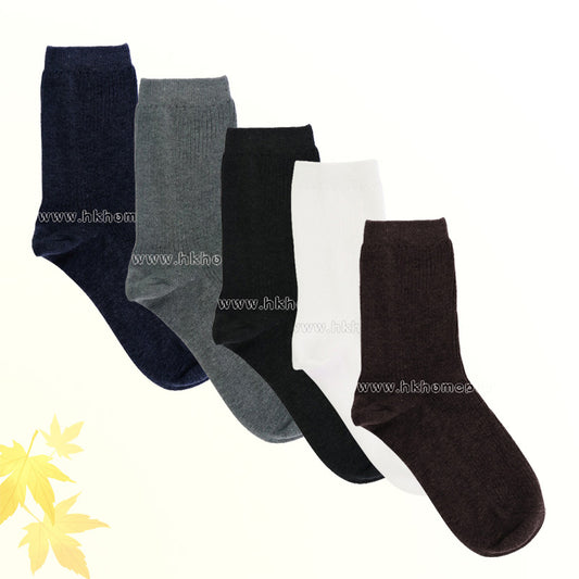 12Pairs/Pack ANGELA: Made in Korea - Cotton Quarter Socks 22-24CM