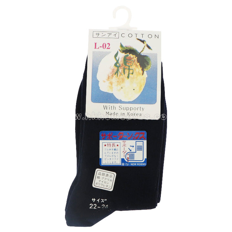 12Pairs/Pack ANGELA: Made in Korea - Cotton Quarter Socks 22-24CM