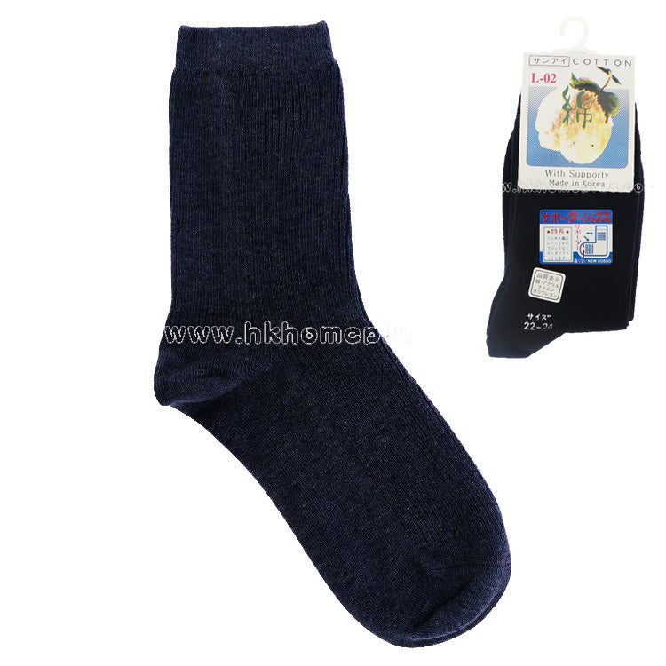 12Pairs/Pack ANGELA: Made in Korea - Cotton Quarter Socks 22-24CM