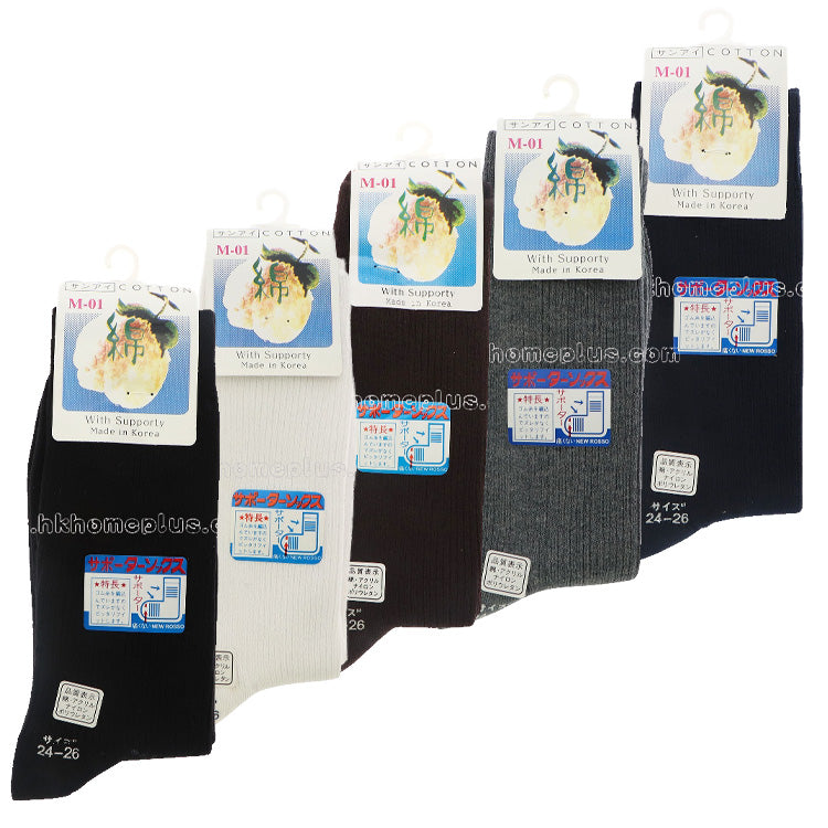 12Pairs/Pack ANGELA: Made in Korea - Cotton Crew Socks 24-26CM