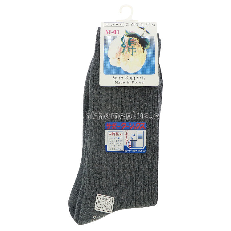 12Pairs/Pack ANGELA: Made in Korea - Cotton Crew Socks 24-26CM