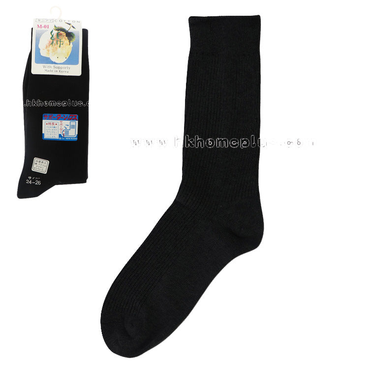 12Pairs/Pack ANGELA: Made in Korea - Cotton Crew Socks 24-26CM