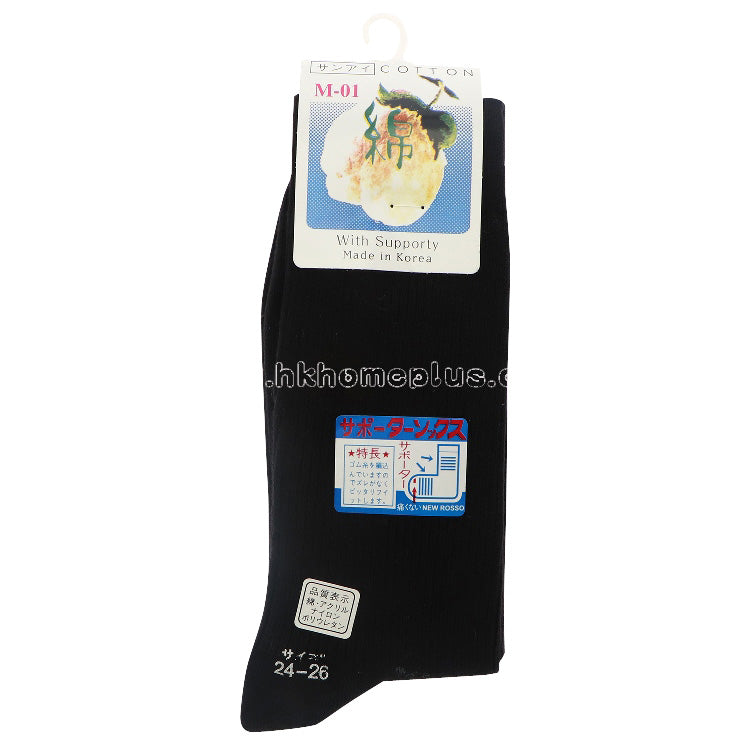 12Pairs/Pack ANGELA: Made in Korea - Cotton Crew Socks 24-26CM