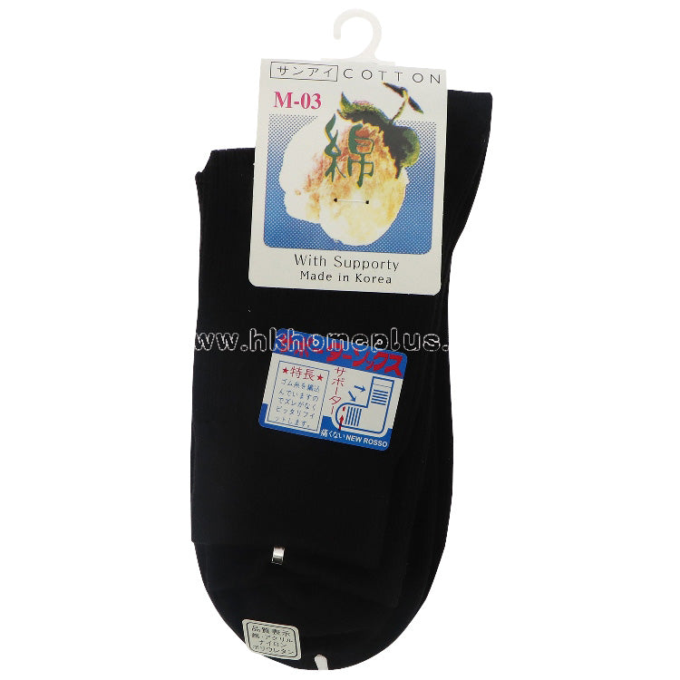 12Pairs/Pack ANGELA: Made in Korea - Cotton Quarter Socks 24-26CM