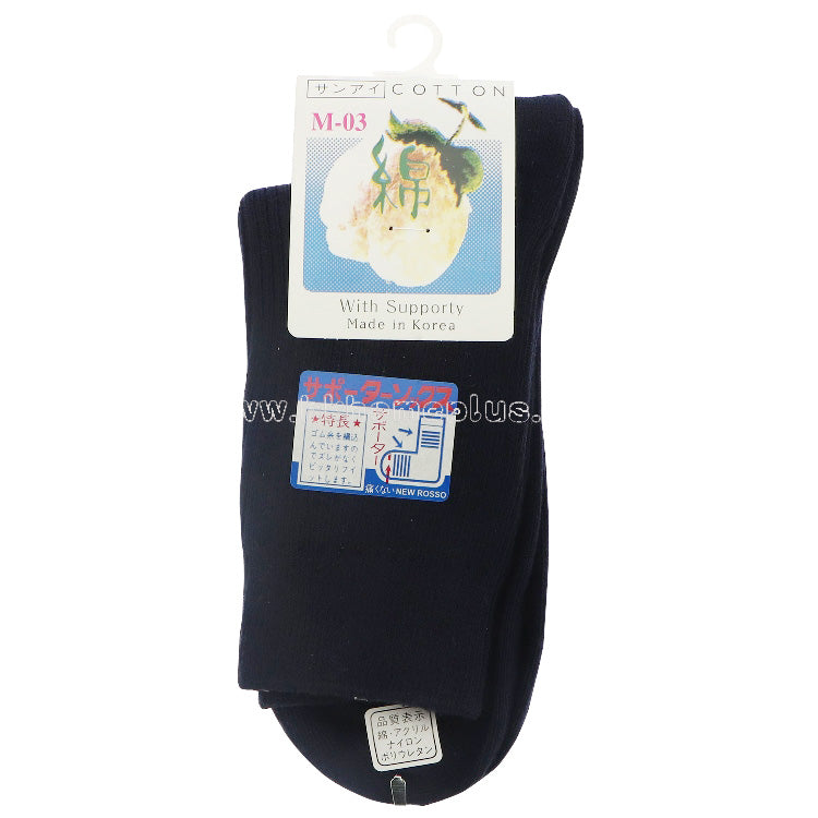 12Pairs/Pack ANGELA: Made in Korea - Cotton Quarter Socks 24-26CM