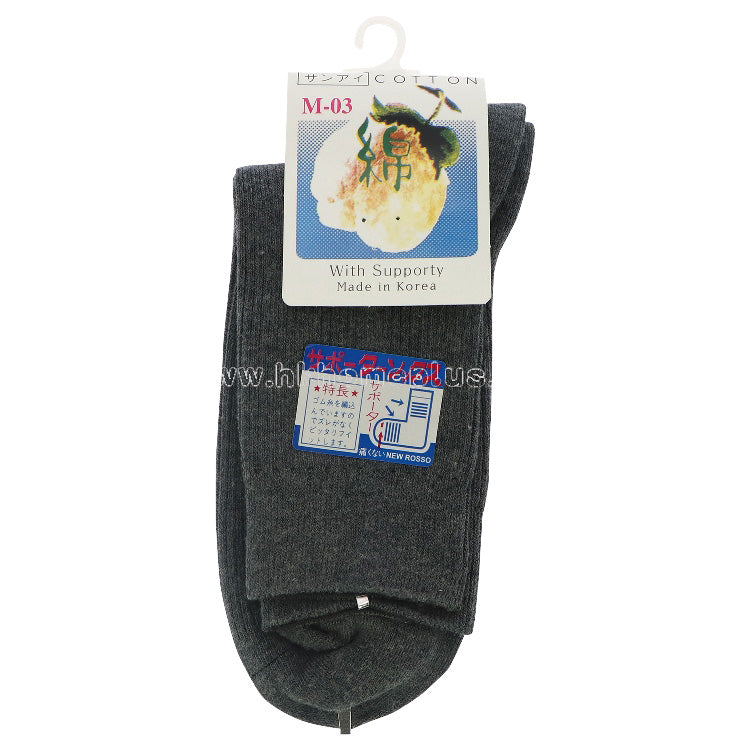 12Pairs/Pack ANGELA: Made in Korea - Cotton Quarter Socks 24-26CM