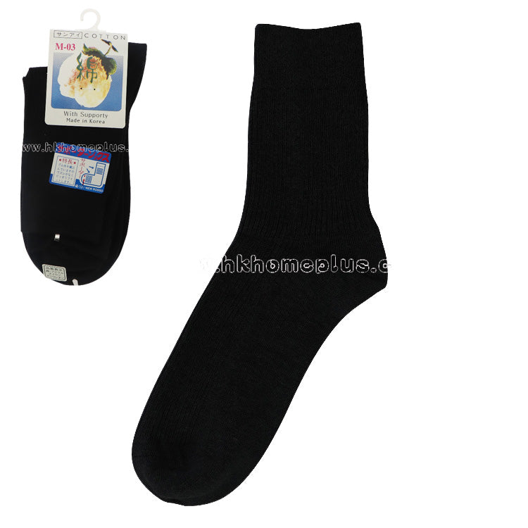 12Pairs/Pack ANGELA: Made in Korea - Cotton Quarter Socks 24-26CM