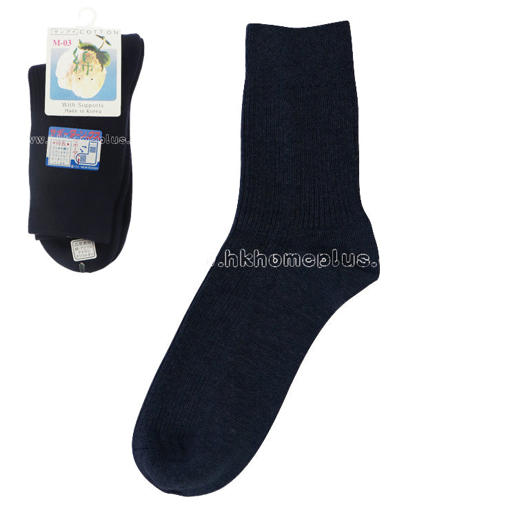 12Pairs/Pack ANGELA: Made in Korea - Cotton Quarter Socks 24-26CM