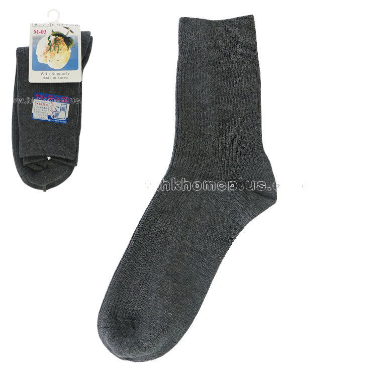 12Pairs/Pack ANGELA: Made in Korea - Cotton Quarter Socks 24-26CM