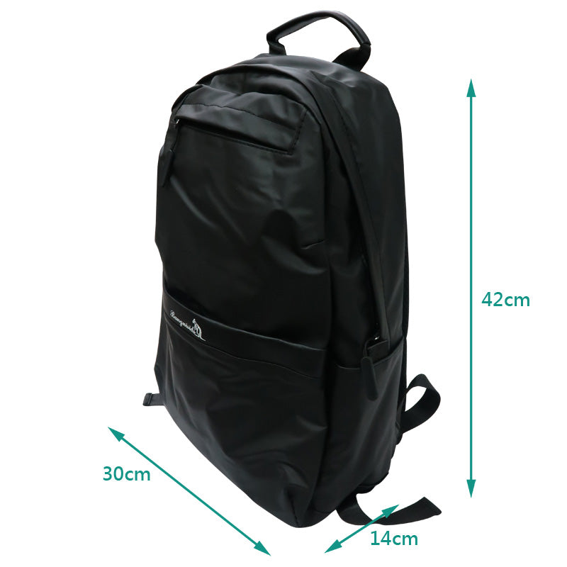 Simply Backpack